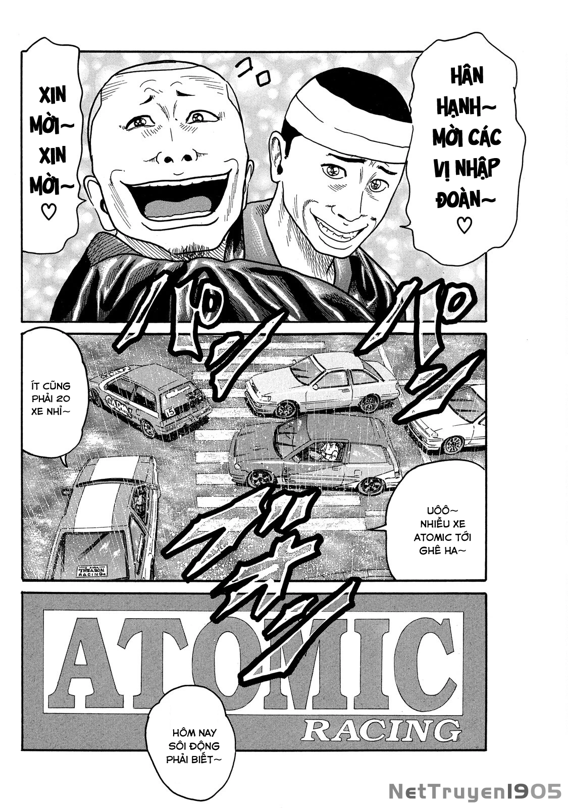 Dù Thế Nào Đi Nữa / Đó Là Tình Bạn Naniwa Chapter 82 - 15