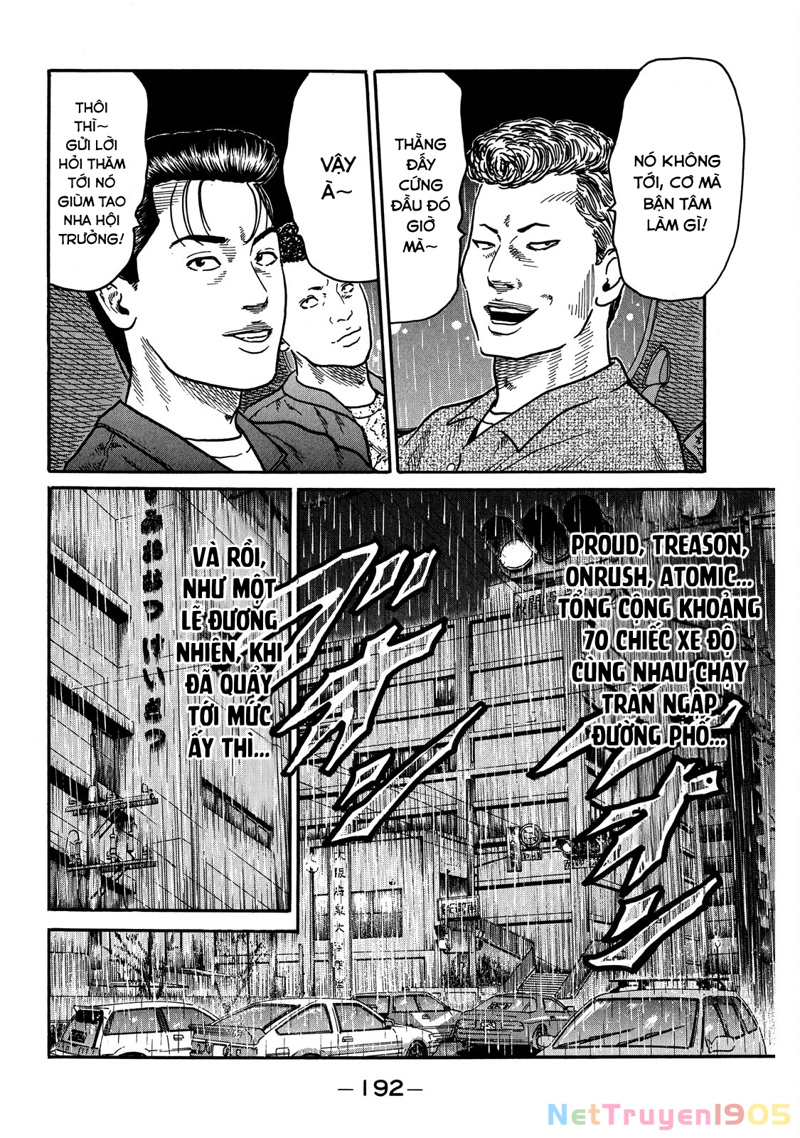 Dù Thế Nào Đi Nữa / Đó Là Tình Bạn Naniwa Chapter 82 - 17