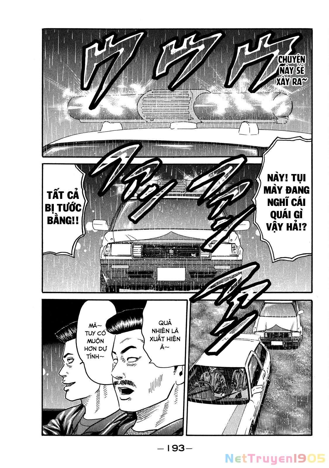Dù Thế Nào Đi Nữa / Đó Là Tình Bạn Naniwa Chapter 82 - 18