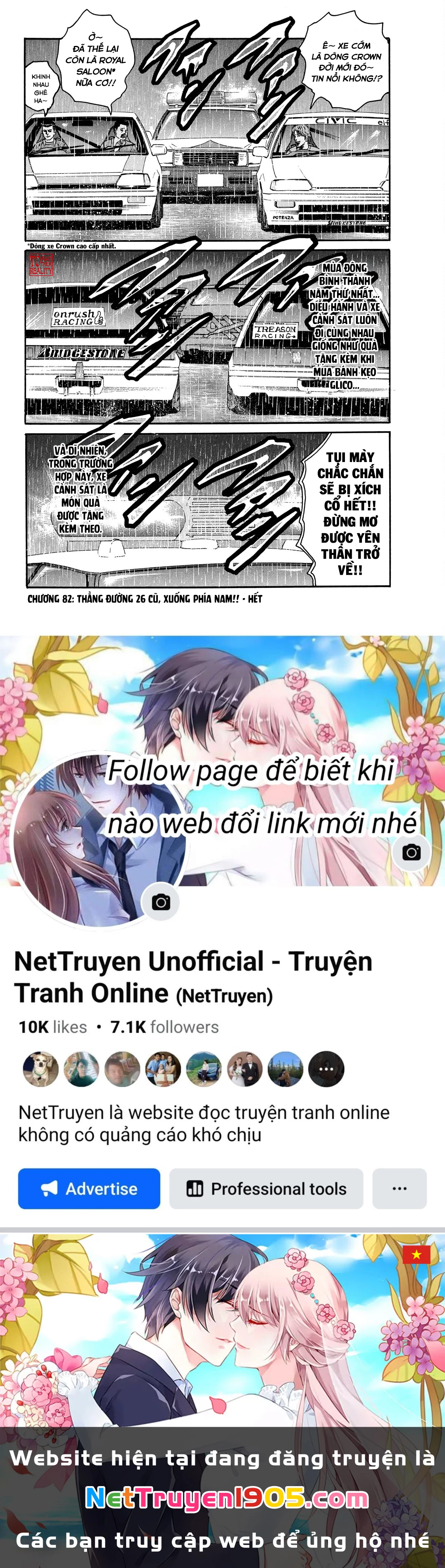 Dù Thế Nào Đi Nữa / Đó Là Tình Bạn Naniwa Chapter 82 - 19