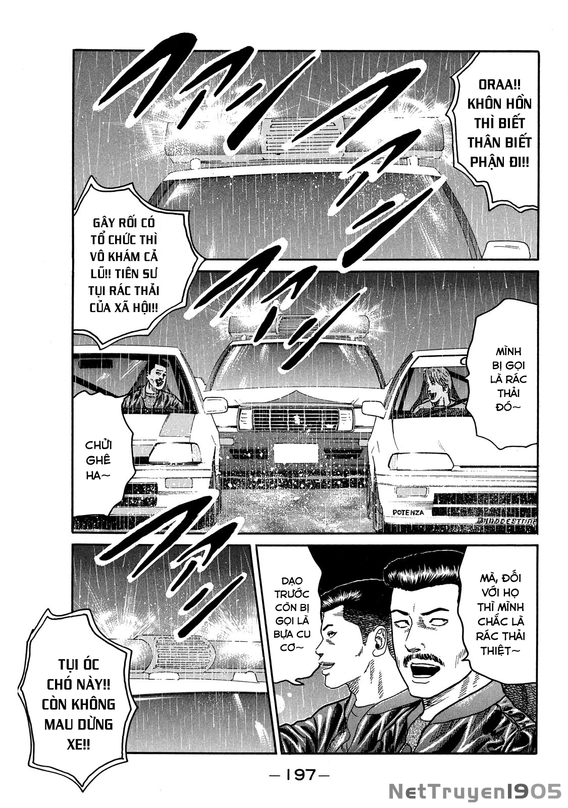 Dù Thế Nào Đi Nữa / Đó Là Tình Bạn Naniwa Chapter 83 - 4