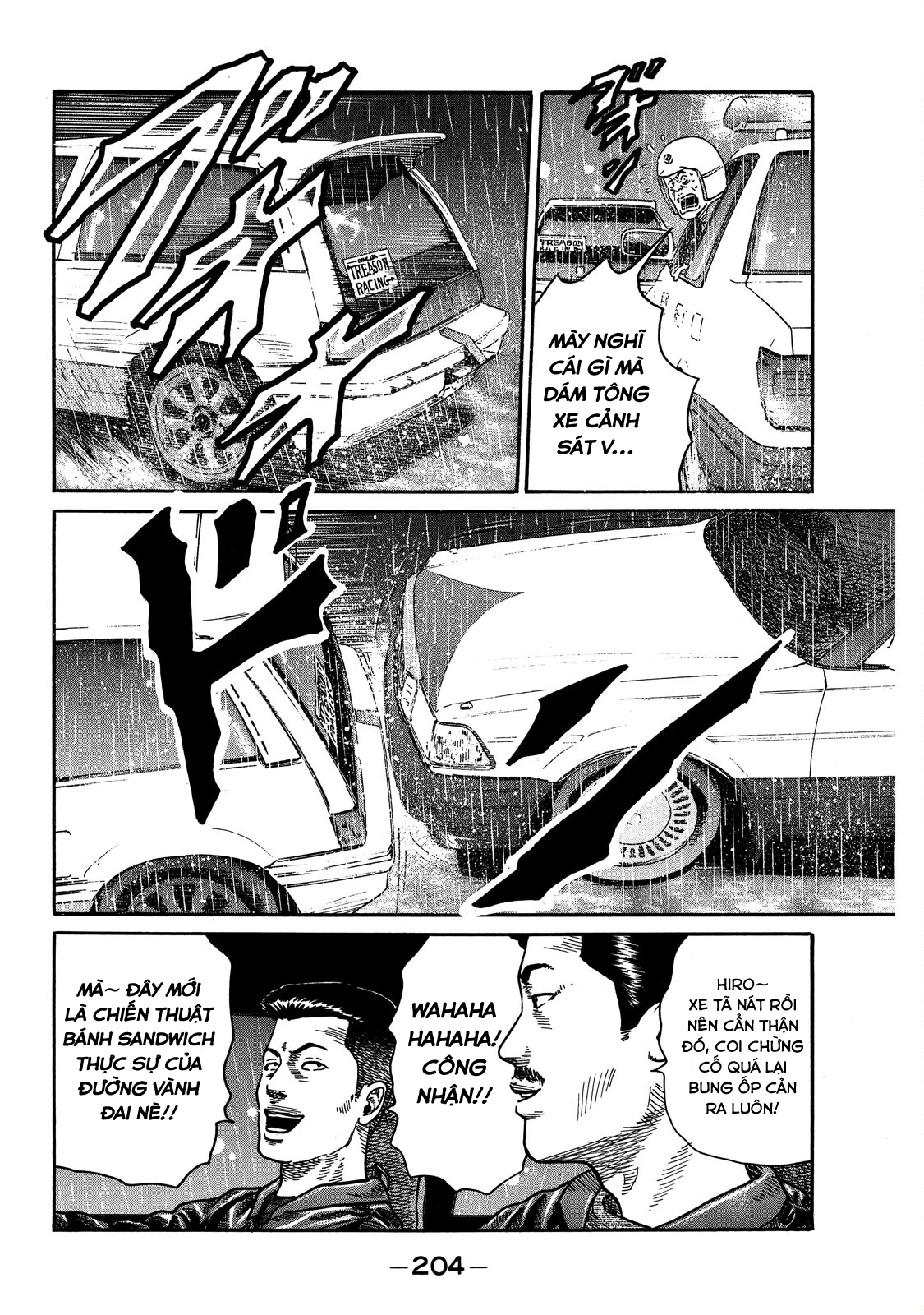 Dù Thế Nào Đi Nữa / Đó Là Tình Bạn Naniwa Chapter 83 - 11