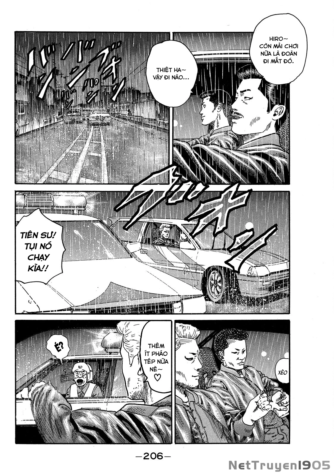 Dù Thế Nào Đi Nữa / Đó Là Tình Bạn Naniwa Chapter 83 - 13