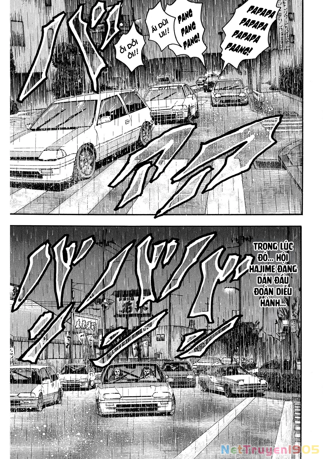 Dù Thế Nào Đi Nữa / Đó Là Tình Bạn Naniwa Chapter 83 - 14