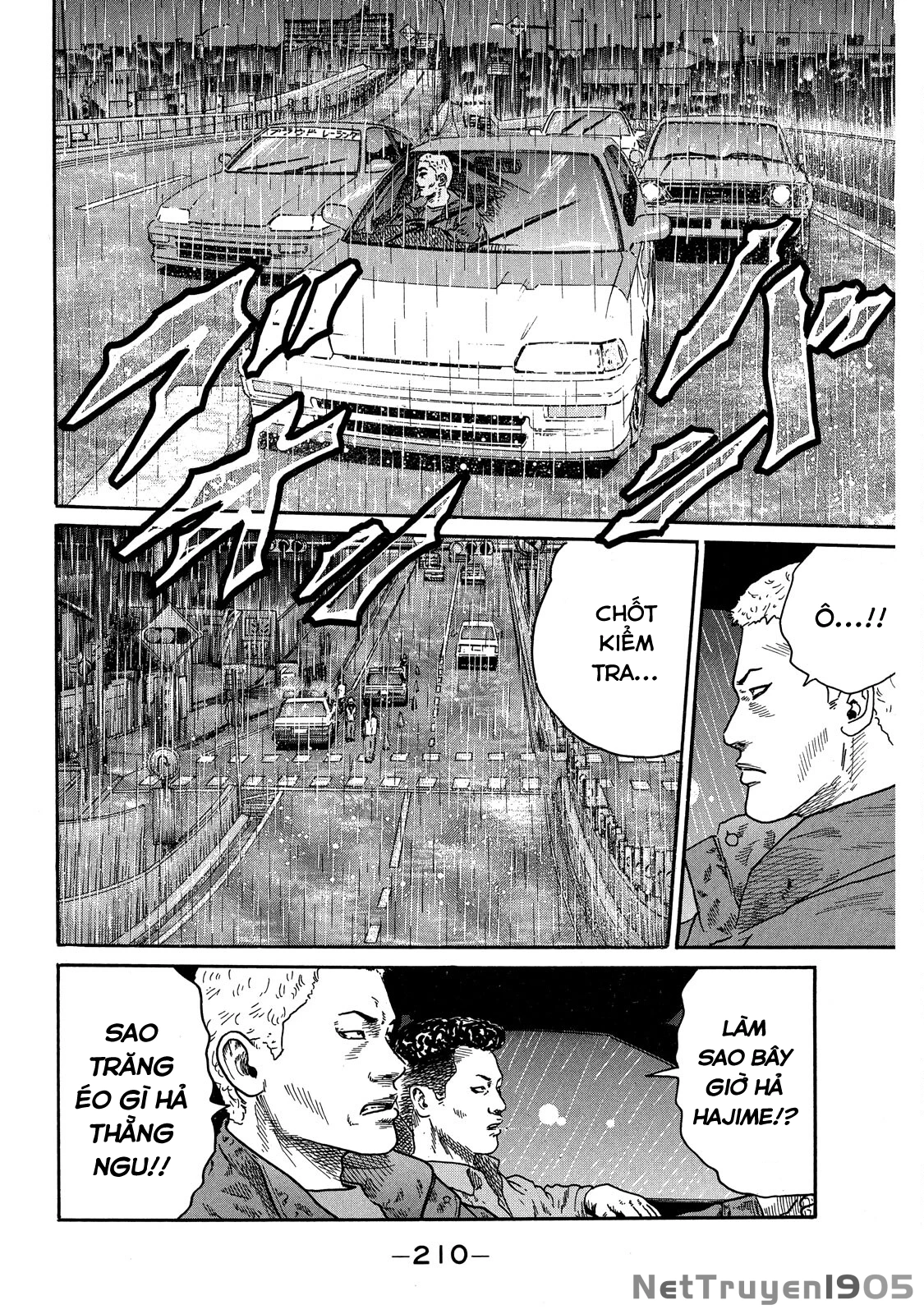 Dù Thế Nào Đi Nữa / Đó Là Tình Bạn Naniwa Chapter 83 - 17