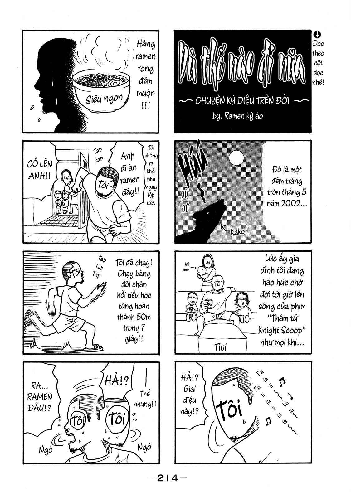 Dù Thế Nào Đi Nữa / Đó Là Tình Bạn Naniwa Chapter 83 - 21