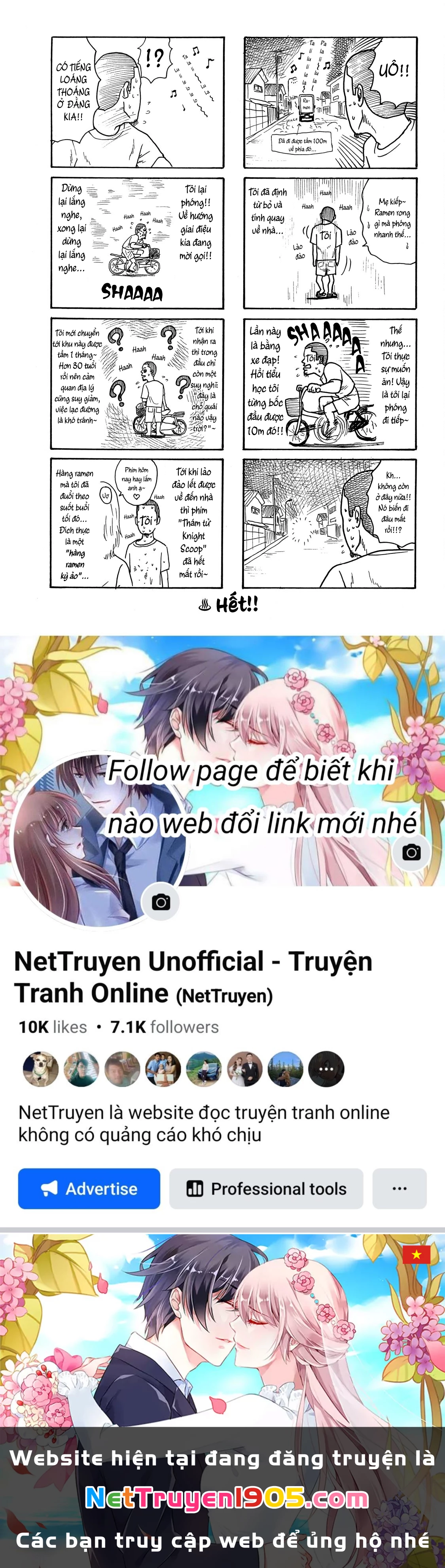 Dù Thế Nào Đi Nữa / Đó Là Tình Bạn Naniwa Chapter 83 - 22