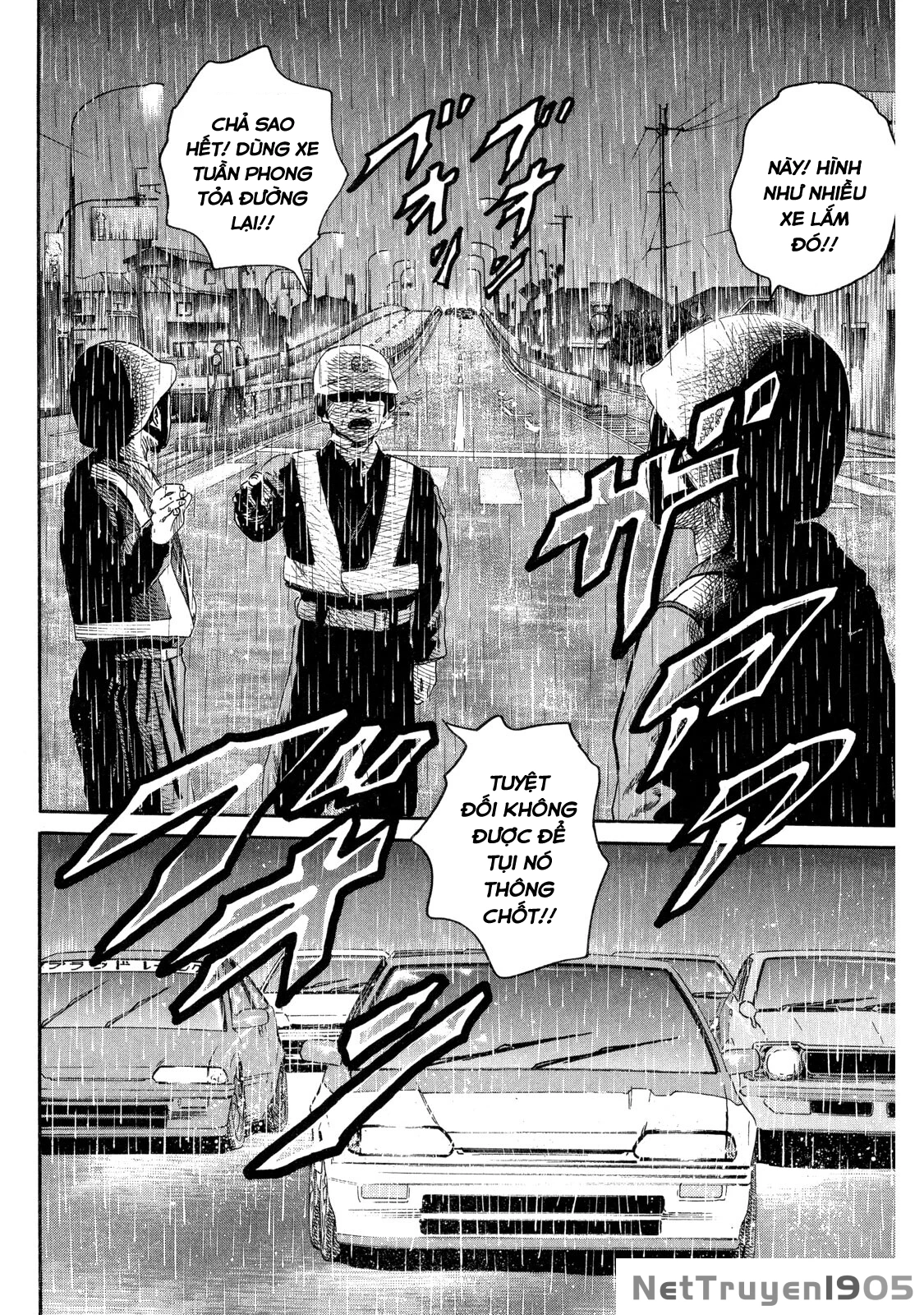 Dù Thế Nào Đi Nữa / Đó Là Tình Bạn Naniwa Chapter 84 - 5