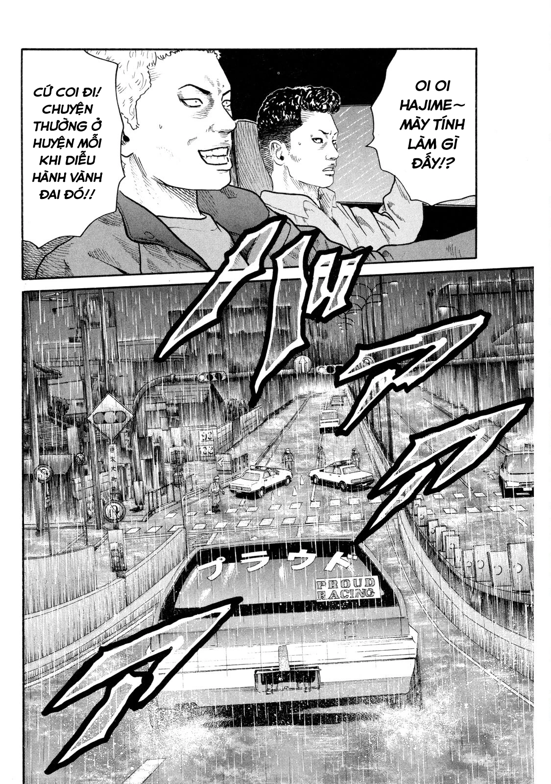 Dù Thế Nào Đi Nữa / Đó Là Tình Bạn Naniwa Chapter 84 - 9