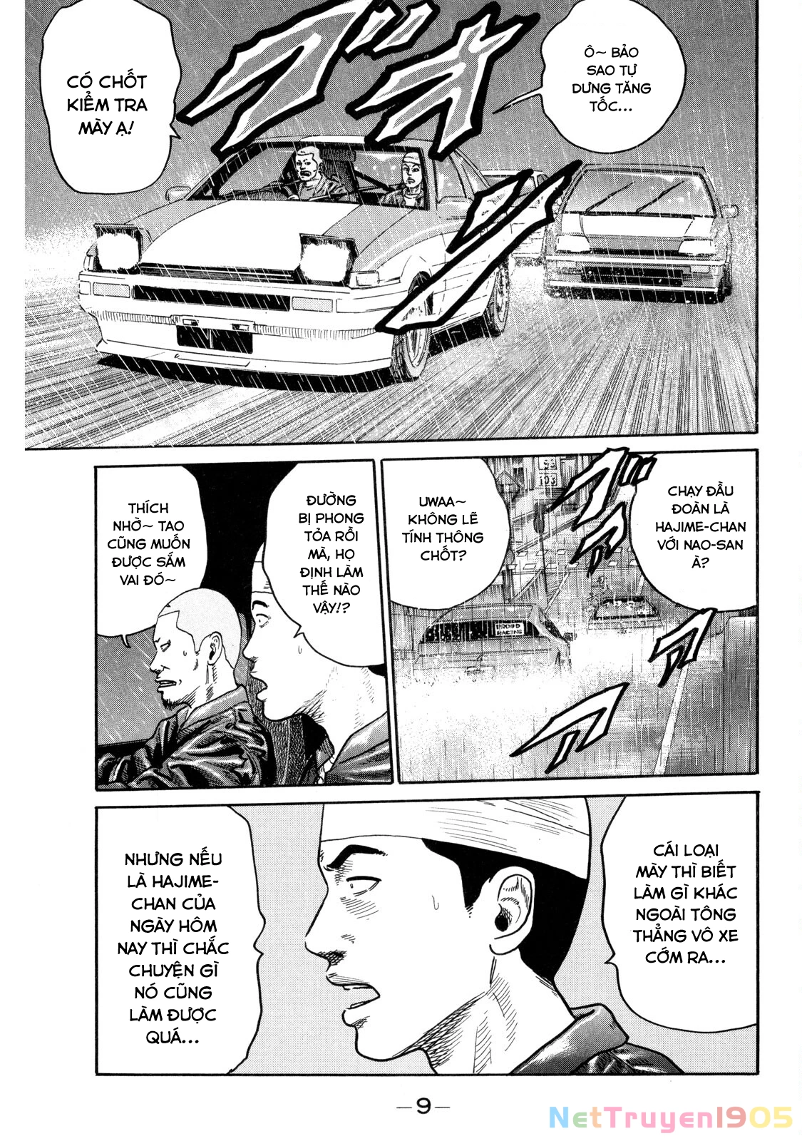 Dù Thế Nào Đi Nữa / Đó Là Tình Bạn Naniwa Chapter 84 - 10