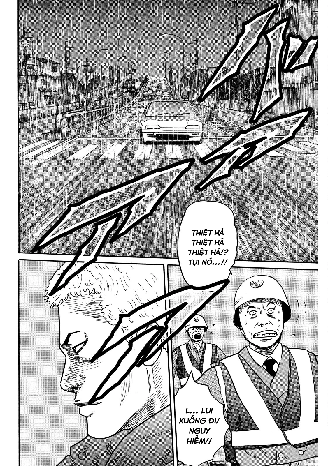 Dù Thế Nào Đi Nữa / Đó Là Tình Bạn Naniwa Chapter 84 - 11