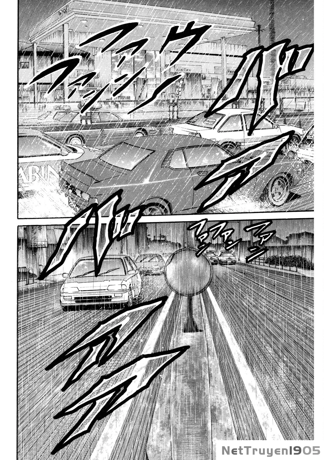 Dù Thế Nào Đi Nữa / Đó Là Tình Bạn Naniwa Chapter 84 - 17