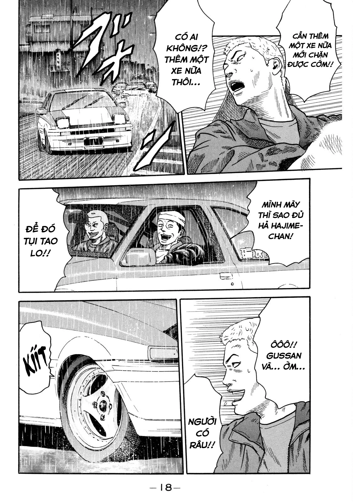 Dù Thế Nào Đi Nữa / Đó Là Tình Bạn Naniwa Chapter 84 - 19