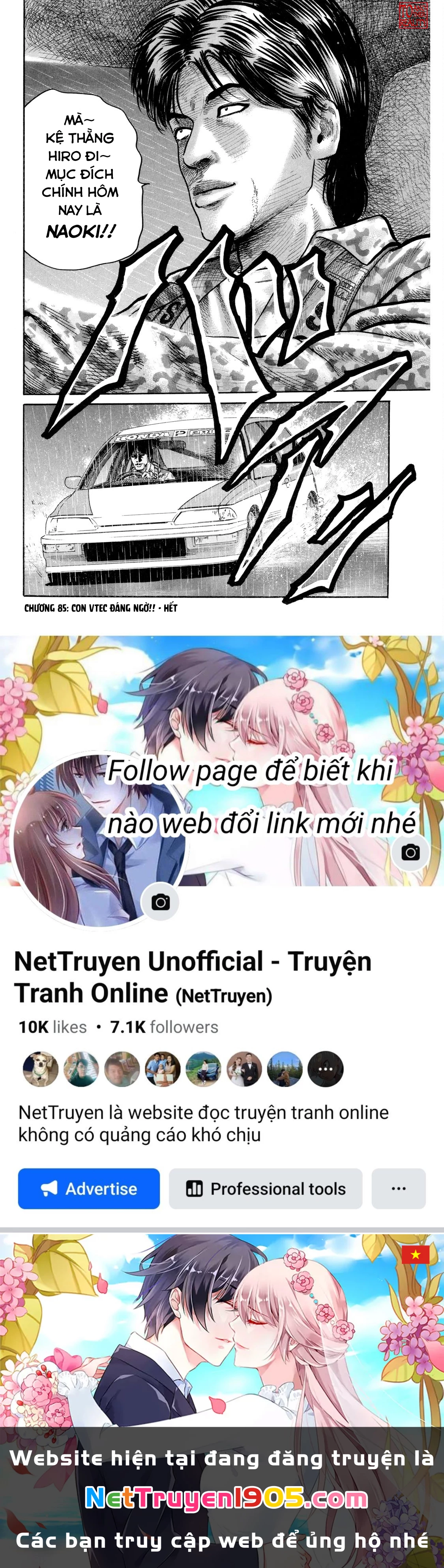 Dù Thế Nào Đi Nữa / Đó Là Tình Bạn Naniwa Chapter 85 - 19