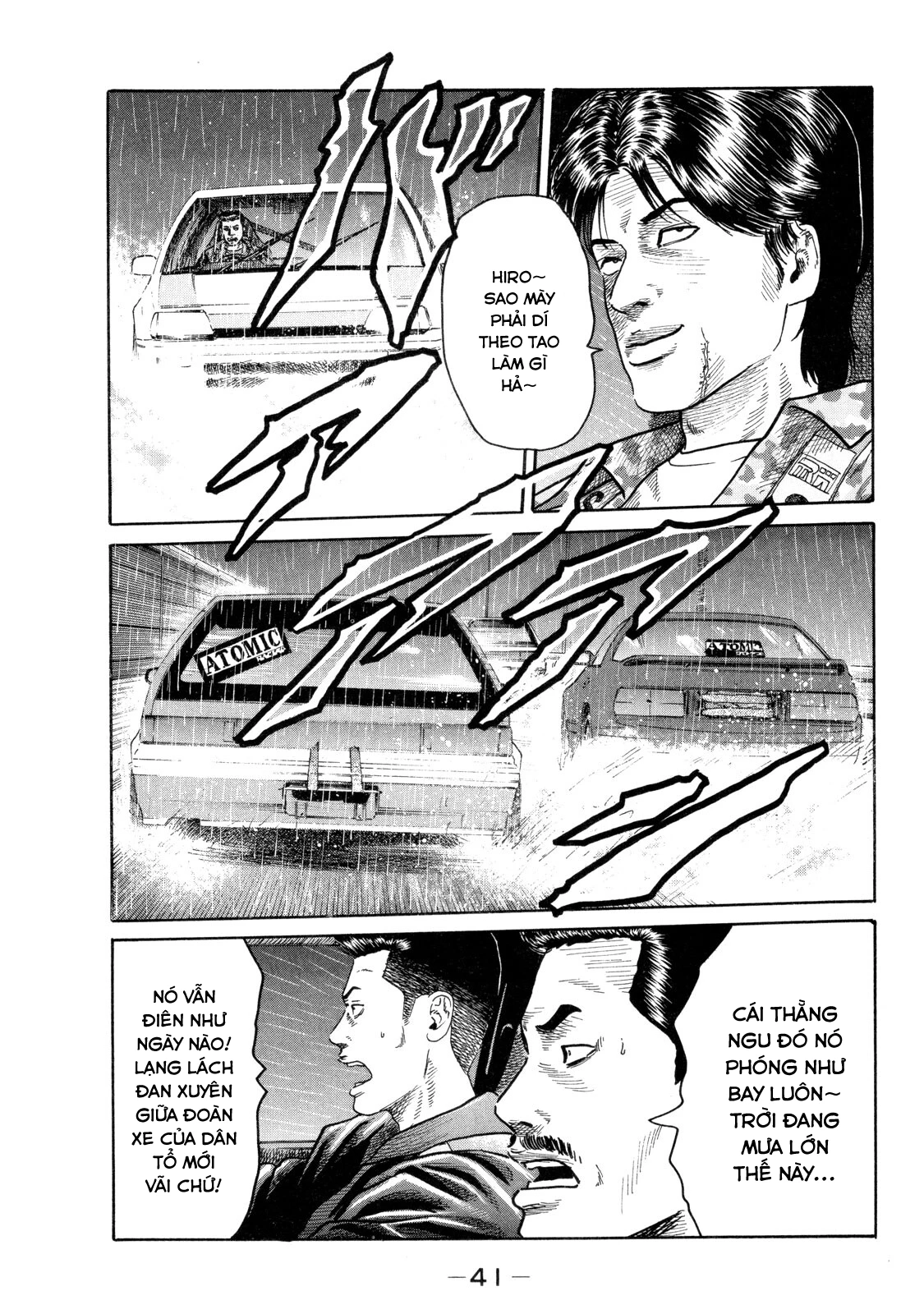 Dù Thế Nào Đi Nữa / Đó Là Tình Bạn Naniwa Chapter 86 - 4