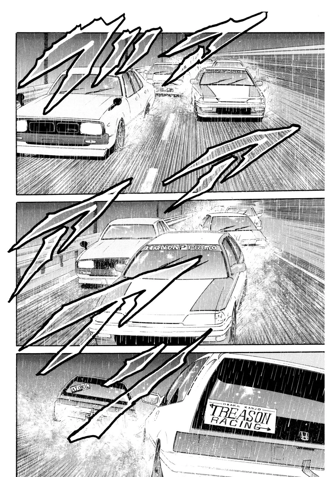 Dù Thế Nào Đi Nữa / Đó Là Tình Bạn Naniwa Chapter 86 - 5