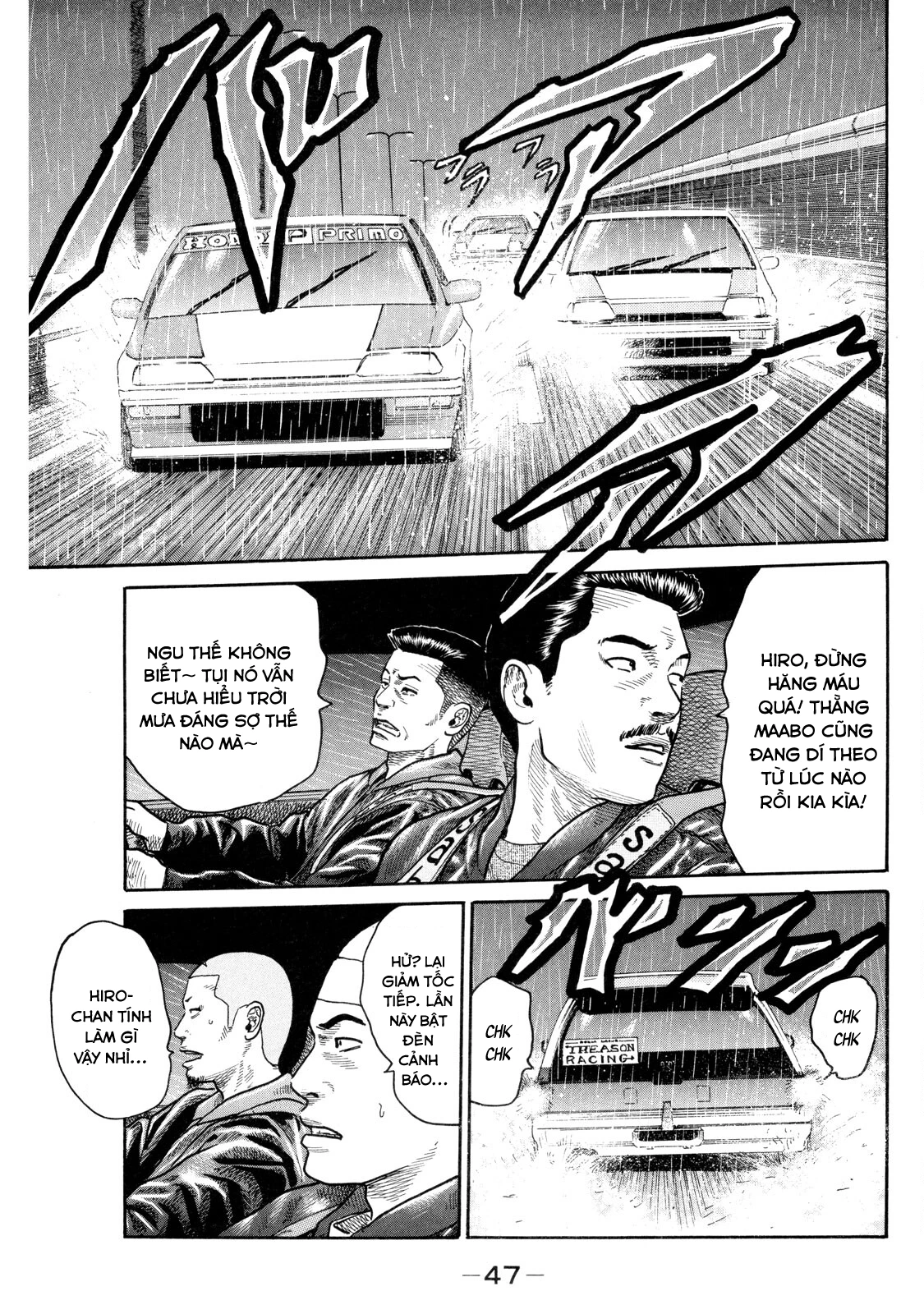 Dù Thế Nào Đi Nữa / Đó Là Tình Bạn Naniwa Chapter 86 - 10