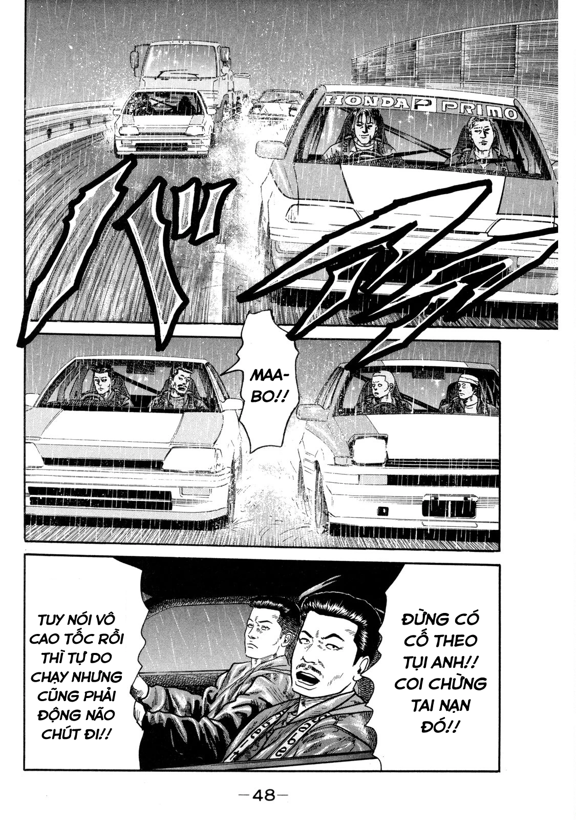 Dù Thế Nào Đi Nữa / Đó Là Tình Bạn Naniwa Chapter 86 - 11
