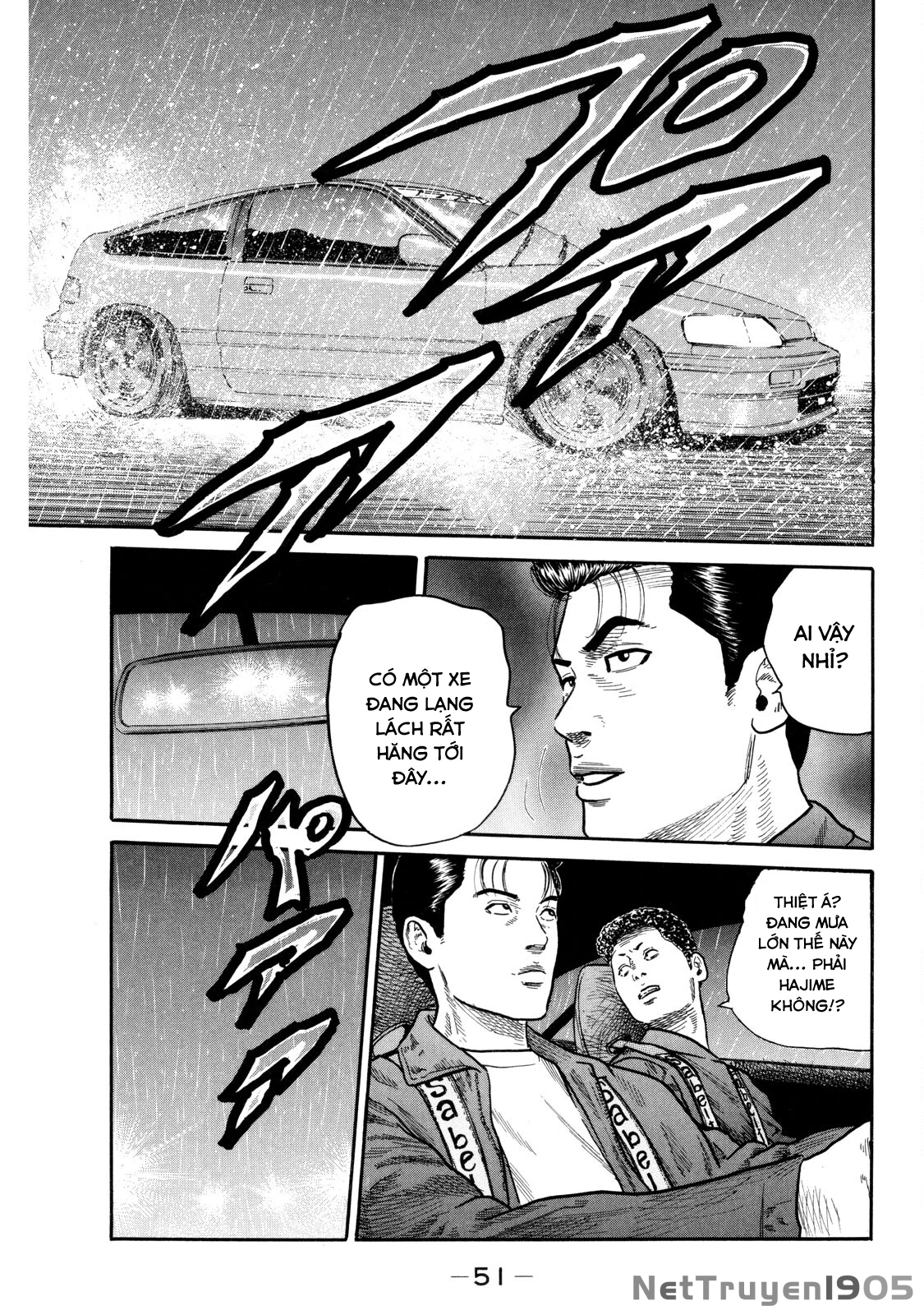 Dù Thế Nào Đi Nữa / Đó Là Tình Bạn Naniwa Chapter 86 - 14
