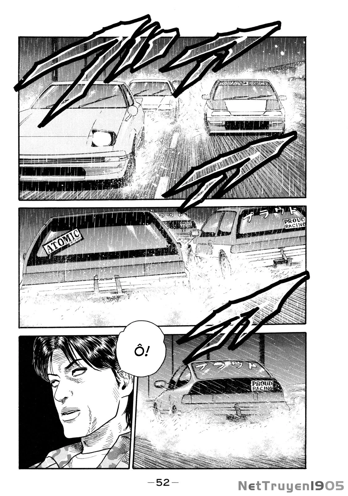 Dù Thế Nào Đi Nữa / Đó Là Tình Bạn Naniwa Chapter 86 - 15