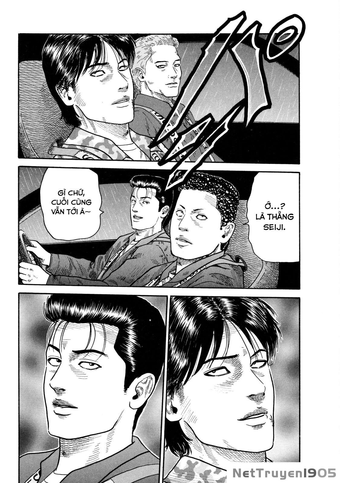 Dù Thế Nào Đi Nữa / Đó Là Tình Bạn Naniwa Chapter 86 - 17