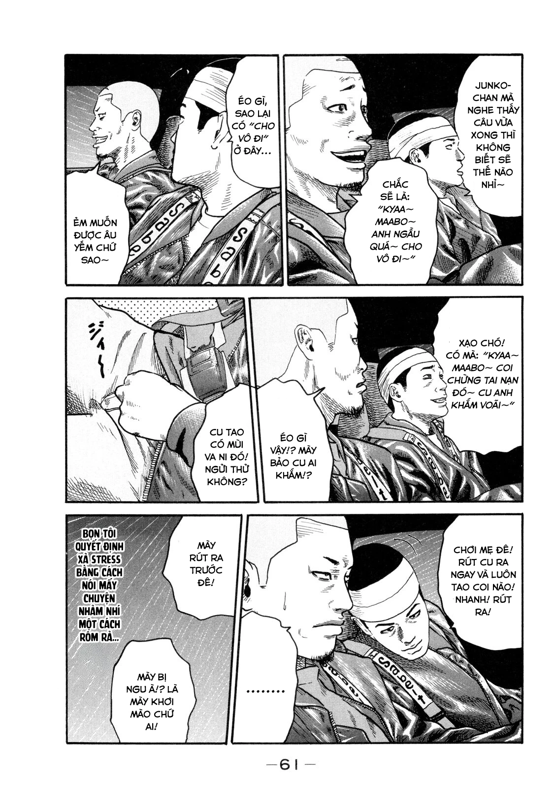 Dù Thế Nào Đi Nữa / Đó Là Tình Bạn Naniwa Chapter 87 - 4