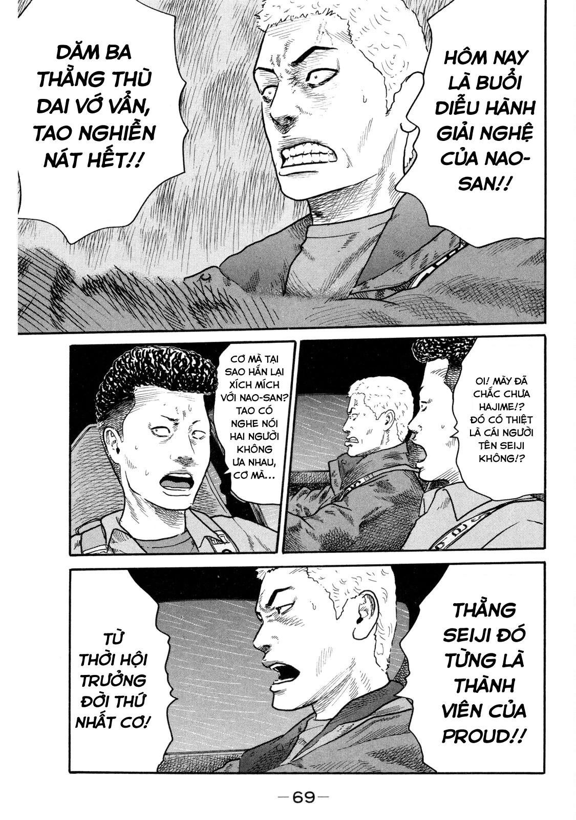 Dù Thế Nào Đi Nữa / Đó Là Tình Bạn Naniwa Chapter 87 - 12