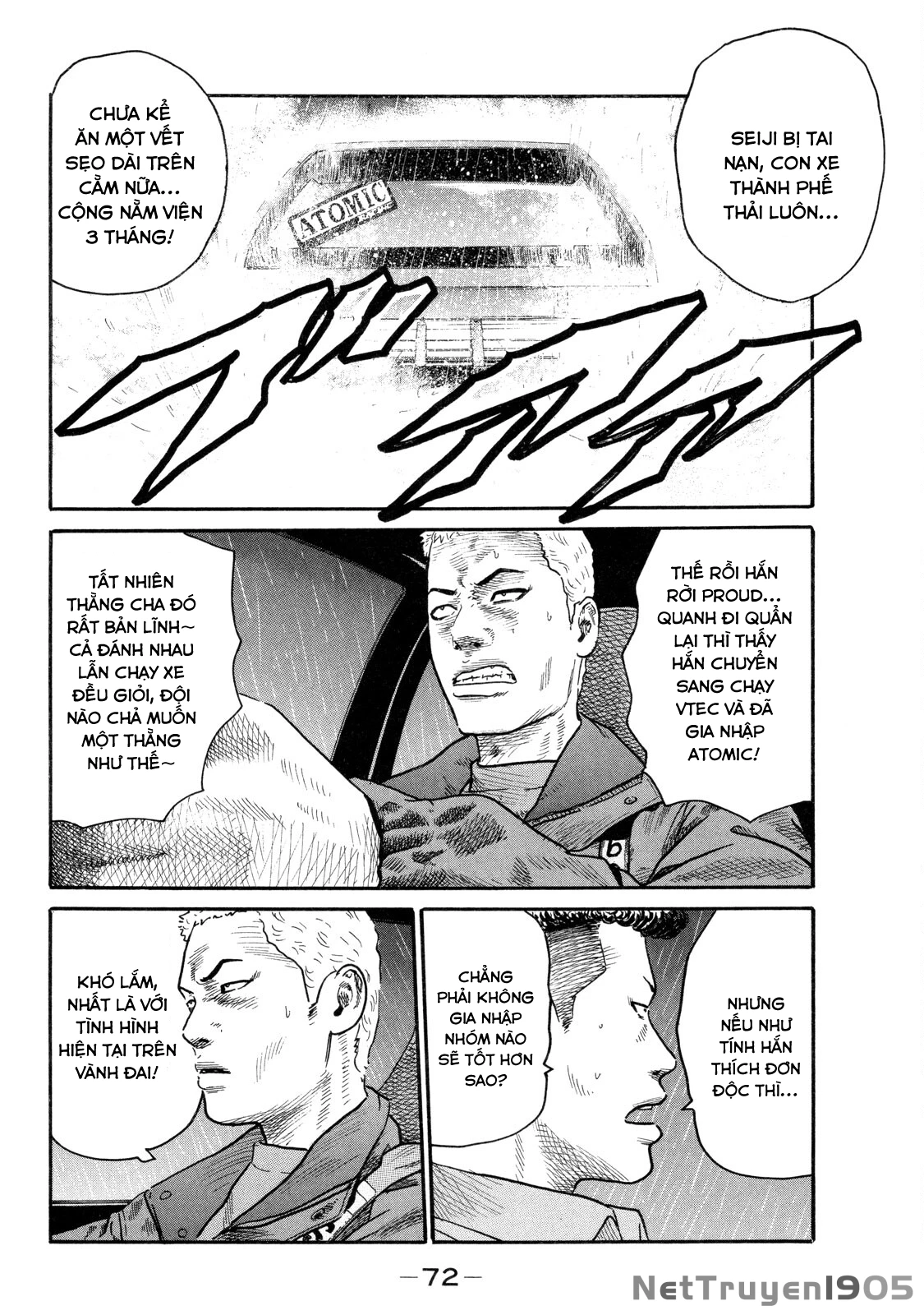 Dù Thế Nào Đi Nữa / Đó Là Tình Bạn Naniwa Chapter 87 - 15