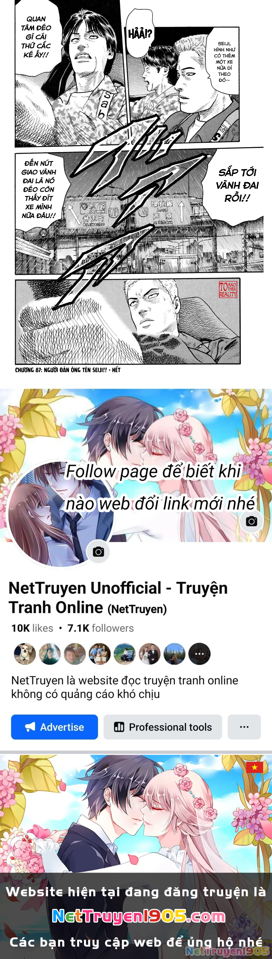 Dù Thế Nào Đi Nữa / Đó Là Tình Bạn Naniwa Chapter 87 - 19