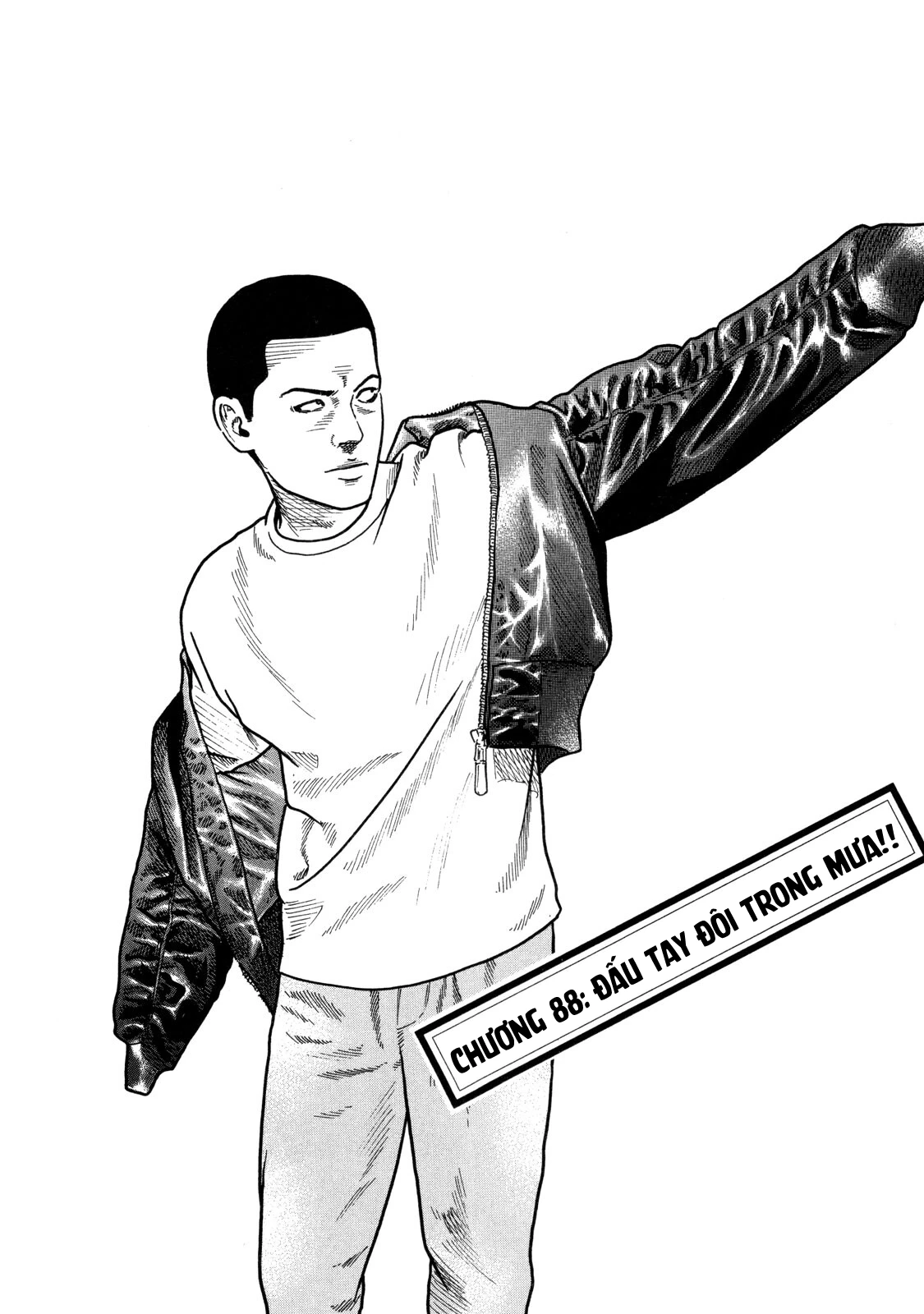 Dù Thế Nào Đi Nữa / Đó Là Tình Bạn Naniwa Chapter 88 - 2