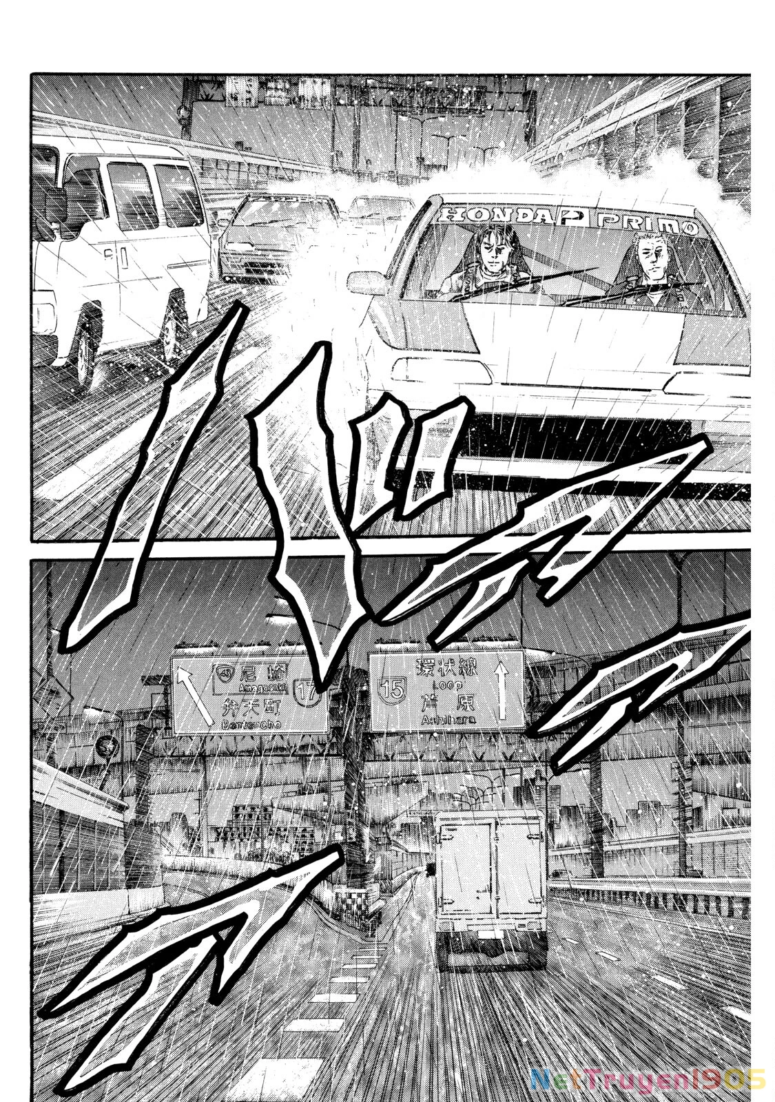 Dù Thế Nào Đi Nữa / Đó Là Tình Bạn Naniwa Chapter 88 - 3