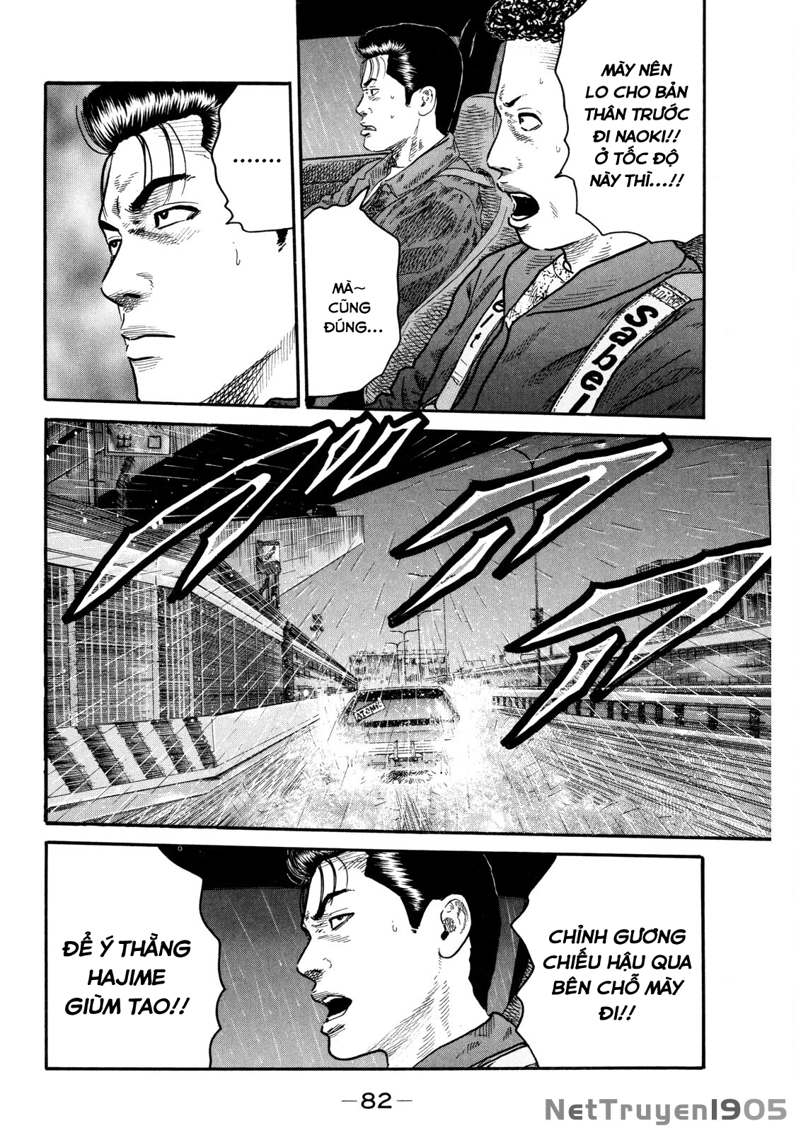 Dù Thế Nào Đi Nữa / Đó Là Tình Bạn Naniwa Chapter 88 - 7