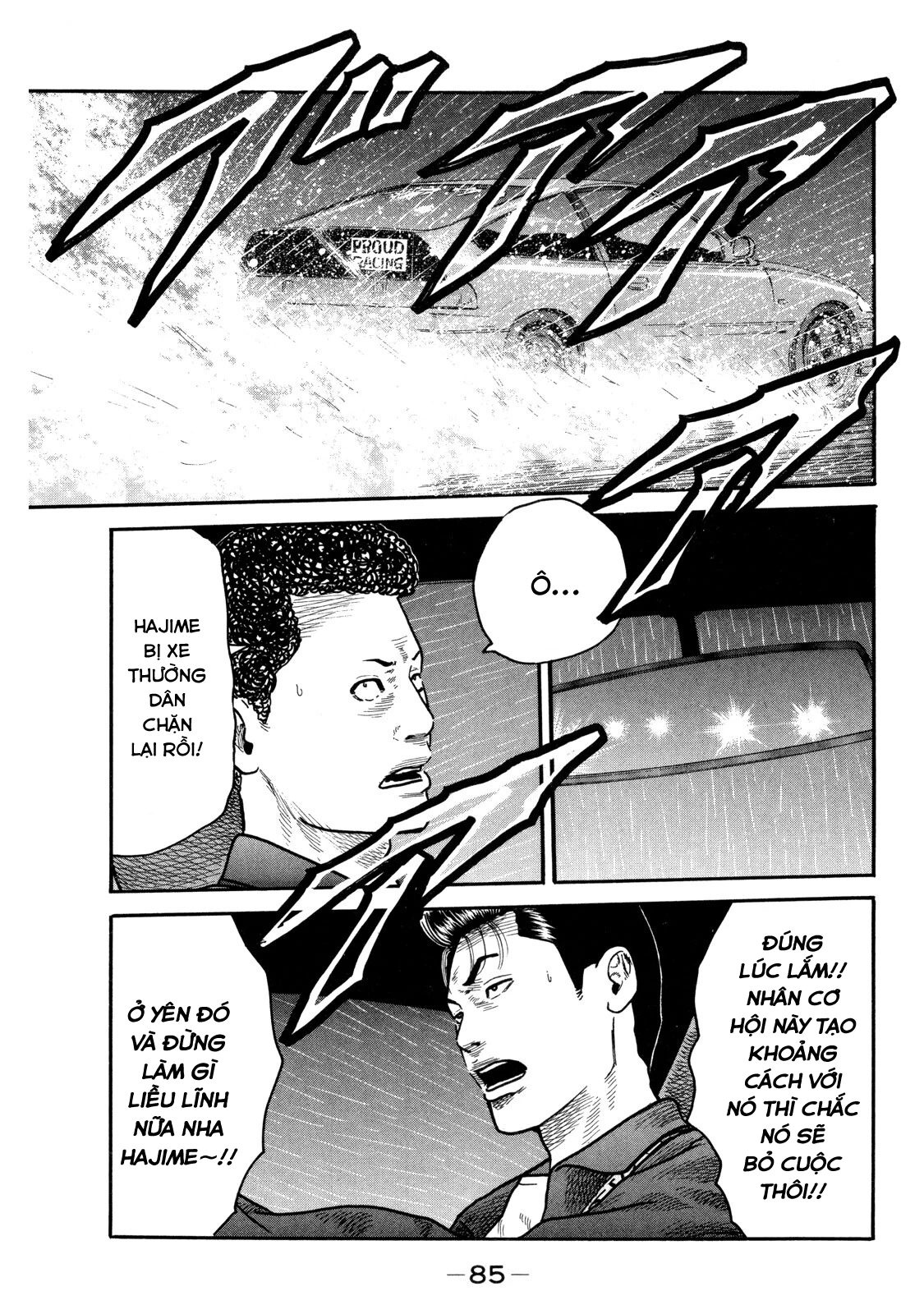 Dù Thế Nào Đi Nữa / Đó Là Tình Bạn Naniwa Chapter 88 - 10