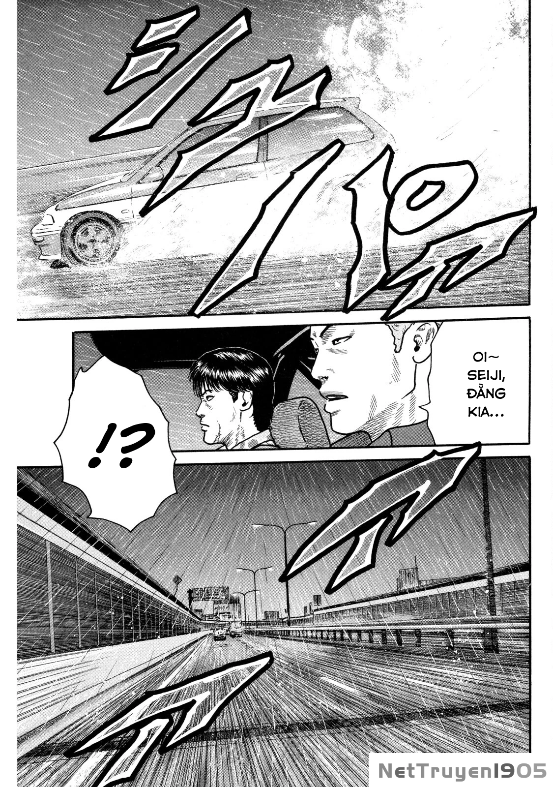 Dù Thế Nào Đi Nữa / Đó Là Tình Bạn Naniwa Chapter 88 - 14
