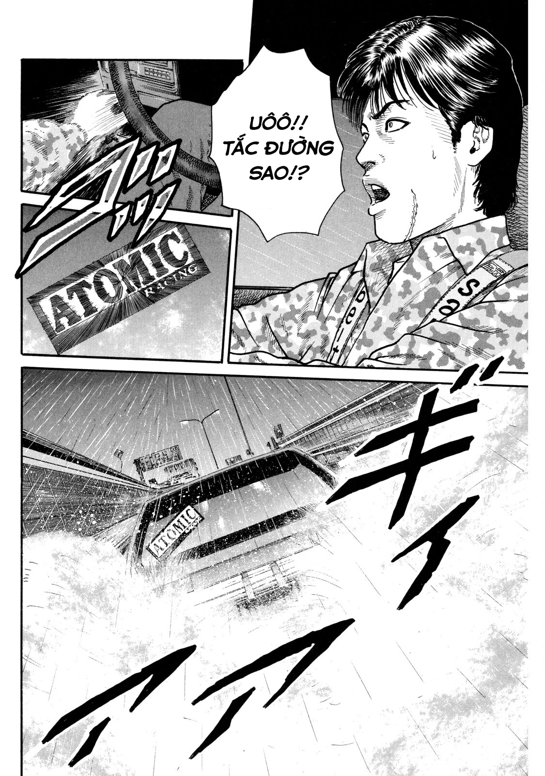Dù Thế Nào Đi Nữa / Đó Là Tình Bạn Naniwa Chapter 88 - 15