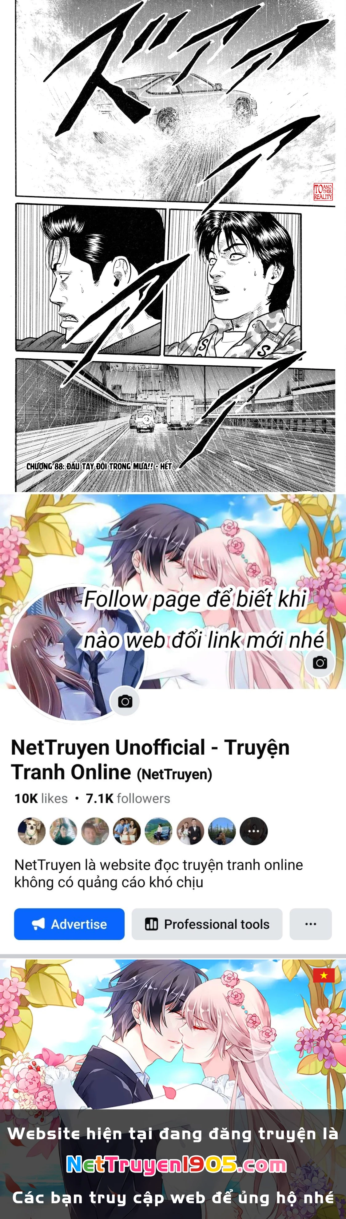 Dù Thế Nào Đi Nữa / Đó Là Tình Bạn Naniwa Chapter 88 - 19