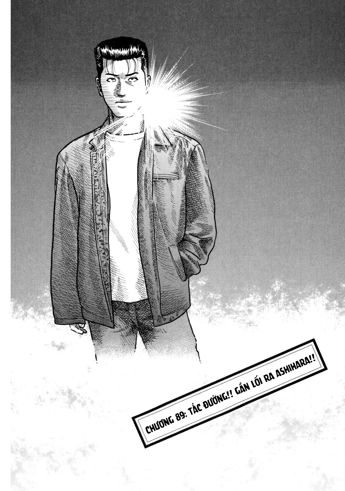 Dù Thế Nào Đi Nữa / Đó Là Tình Bạn Naniwa Chapter 89 - 2