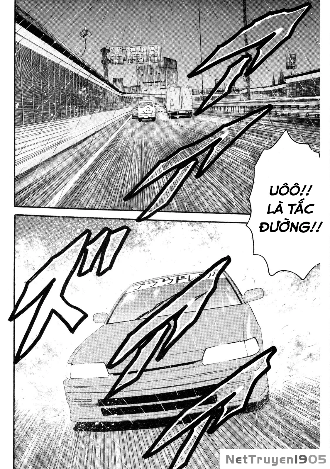 Dù Thế Nào Đi Nữa / Đó Là Tình Bạn Naniwa Chapter 89 - 3