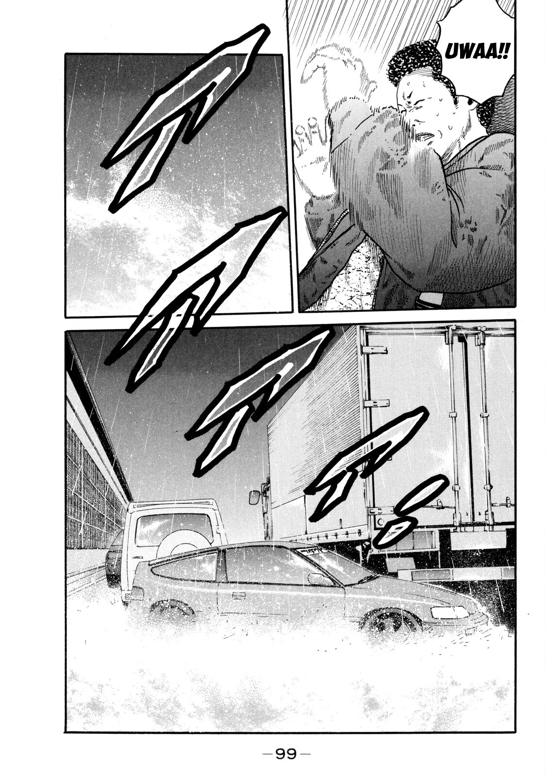 Dù Thế Nào Đi Nữa / Đó Là Tình Bạn Naniwa Chapter 89 - 6