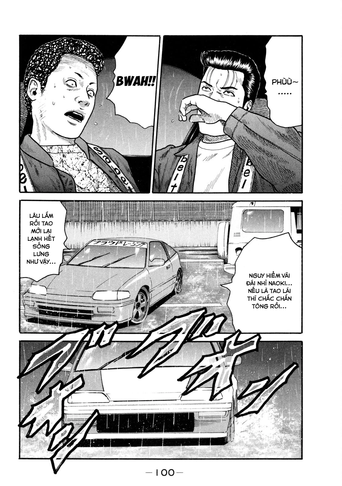 Dù Thế Nào Đi Nữa / Đó Là Tình Bạn Naniwa Chapter 89 - 7