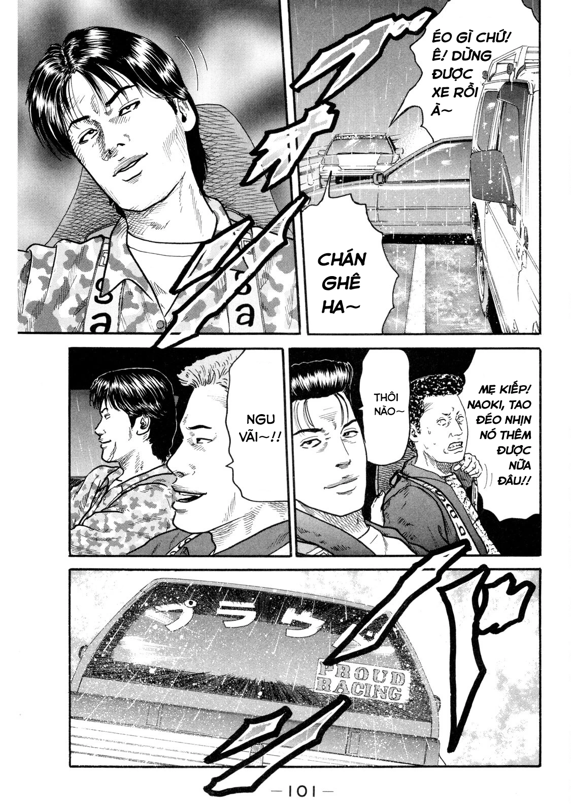 Dù Thế Nào Đi Nữa / Đó Là Tình Bạn Naniwa Chapter 89 - 8