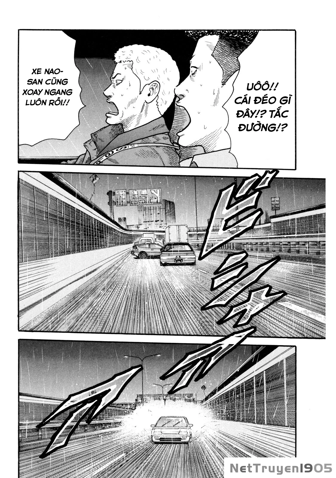 Dù Thế Nào Đi Nữa / Đó Là Tình Bạn Naniwa Chapter 89 - 9