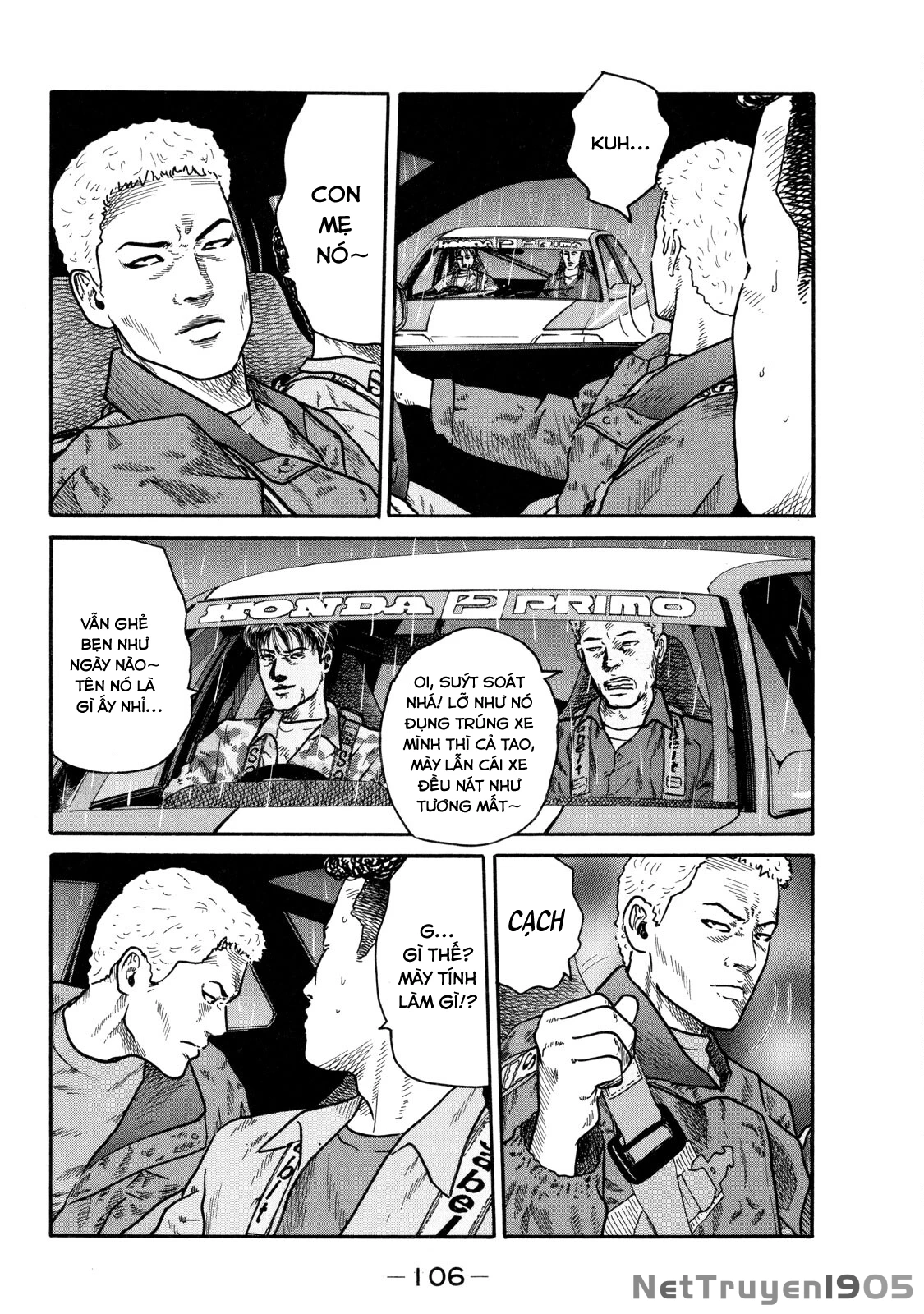 Dù Thế Nào Đi Nữa / Đó Là Tình Bạn Naniwa Chapter 89 - 13