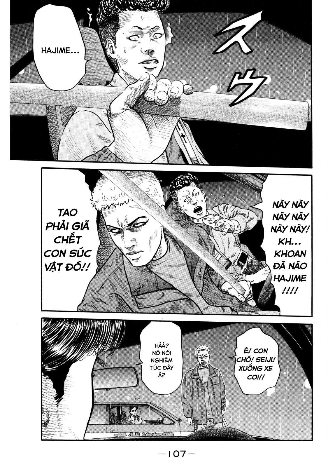 Dù Thế Nào Đi Nữa / Đó Là Tình Bạn Naniwa Chapter 89 - 14