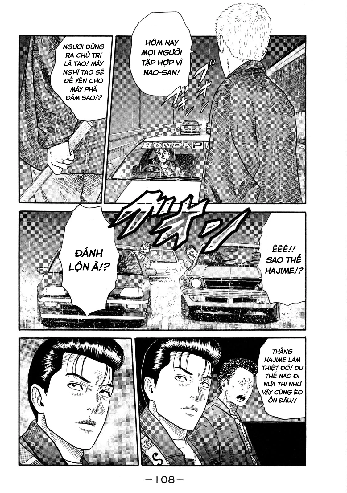 Dù Thế Nào Đi Nữa / Đó Là Tình Bạn Naniwa Chapter 89 - 15