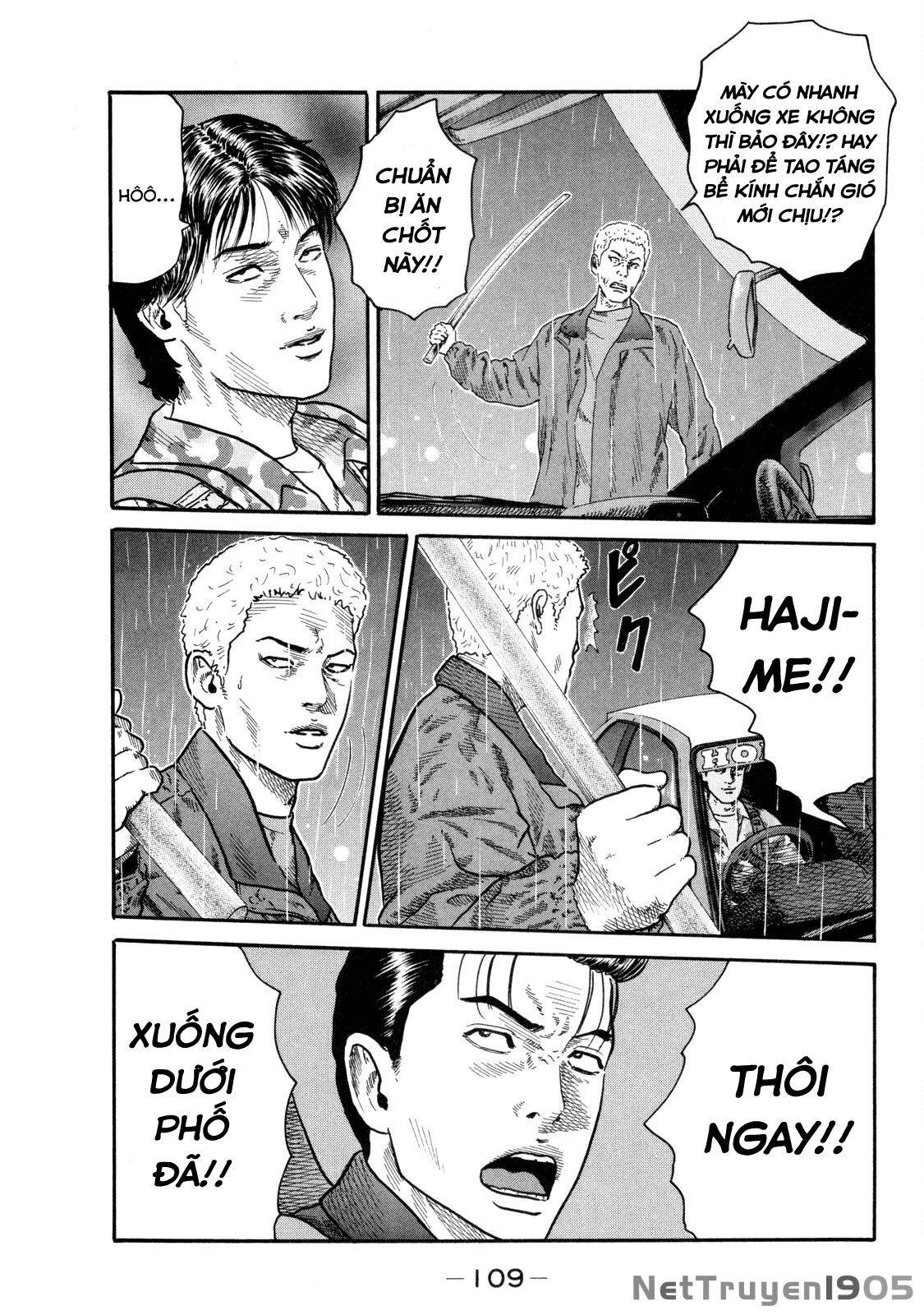 Dù Thế Nào Đi Nữa / Đó Là Tình Bạn Naniwa Chapter 89 - 16