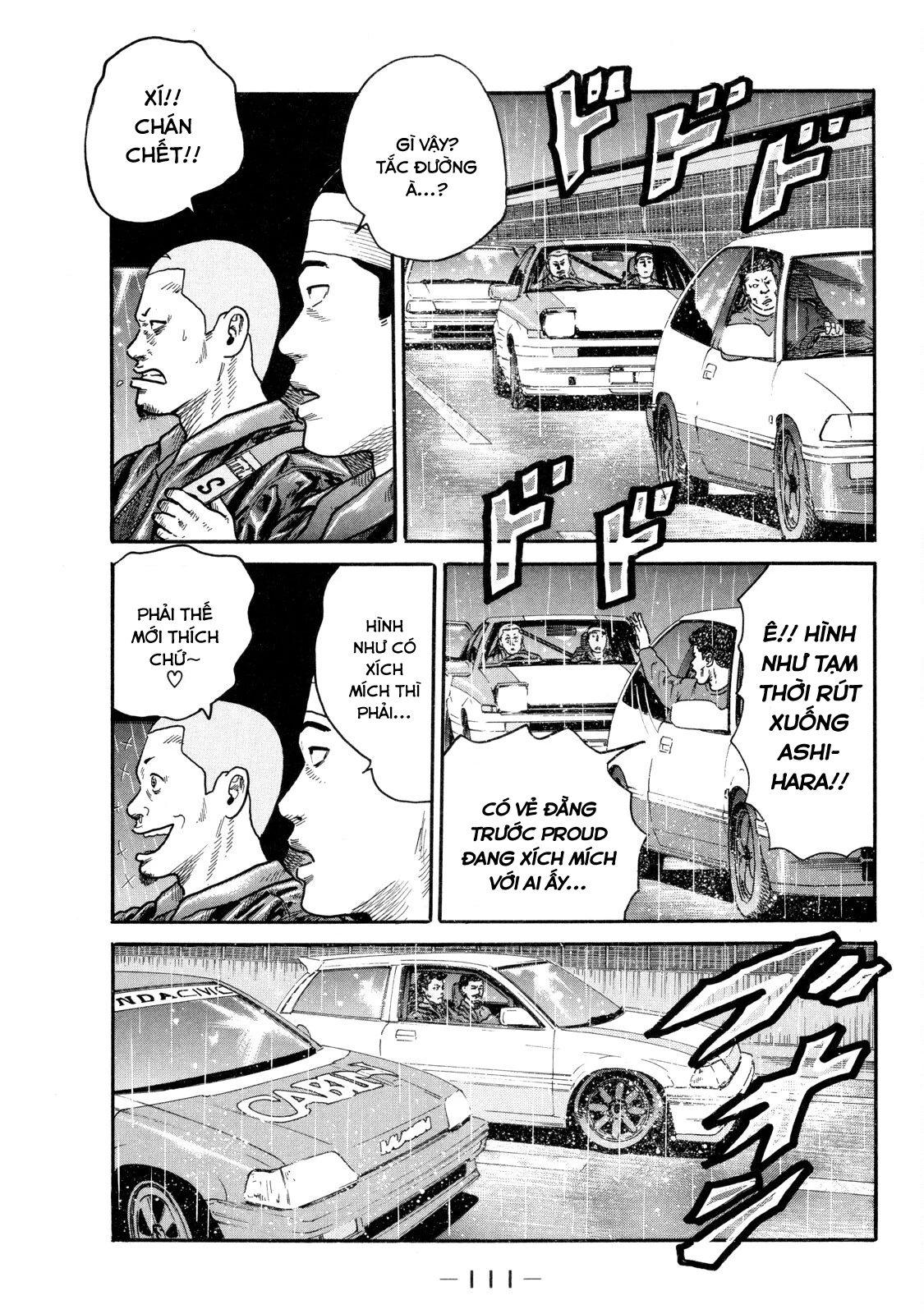 Dù Thế Nào Đi Nữa / Đó Là Tình Bạn Naniwa Chapter 89 - 18