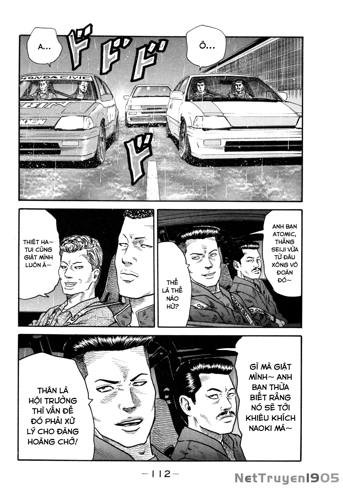 Dù Thế Nào Đi Nữa / Đó Là Tình Bạn Naniwa Chapter 89 - 19