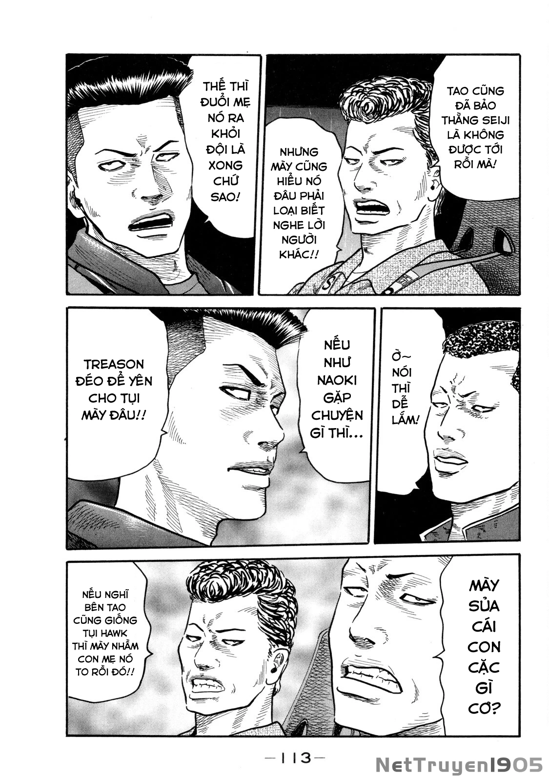 Dù Thế Nào Đi Nữa / Đó Là Tình Bạn Naniwa Chapter 89 - 20