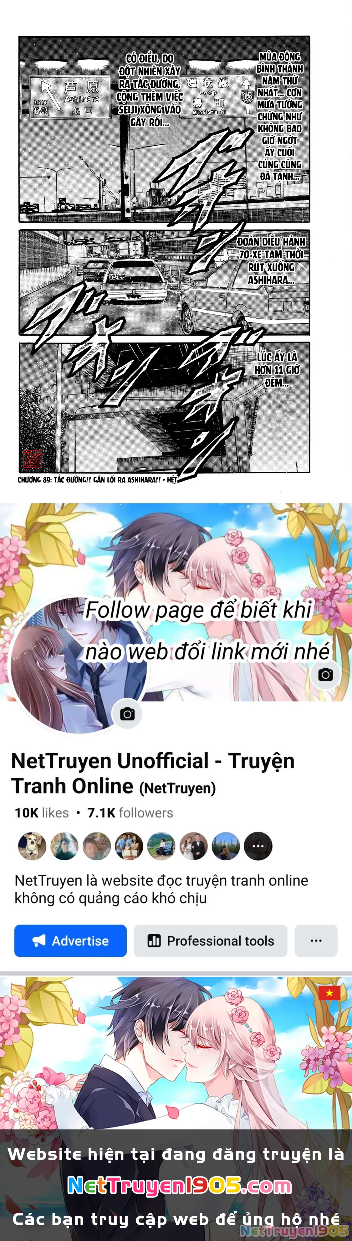 Dù Thế Nào Đi Nữa / Đó Là Tình Bạn Naniwa Chapter 89 - 21